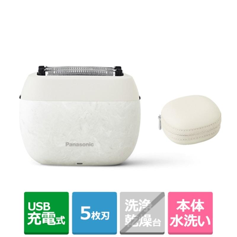 Panasonic（パナソニック） （5年間無料保証） 5枚刃メンズシェーバー