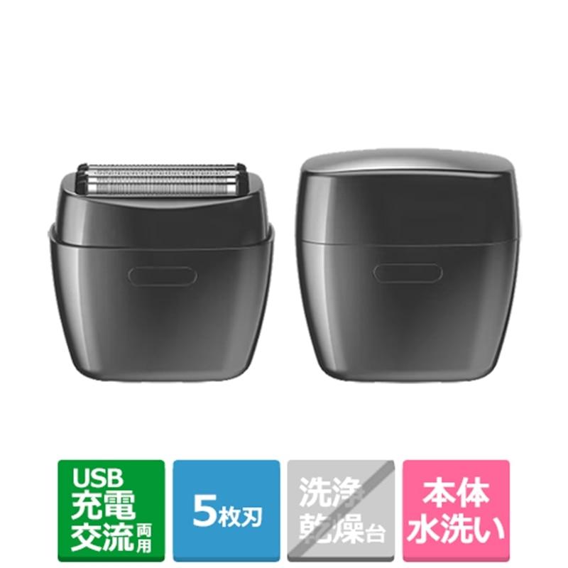 小泉 シェーバー（5枚刃） KMC-0800-H : ケーズデンキ Yahoo!ショップ