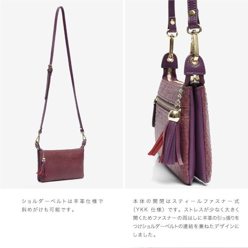 ショルダーバッグ クラッチバッグ パイソン 2way 可愛い 蛇革 本革