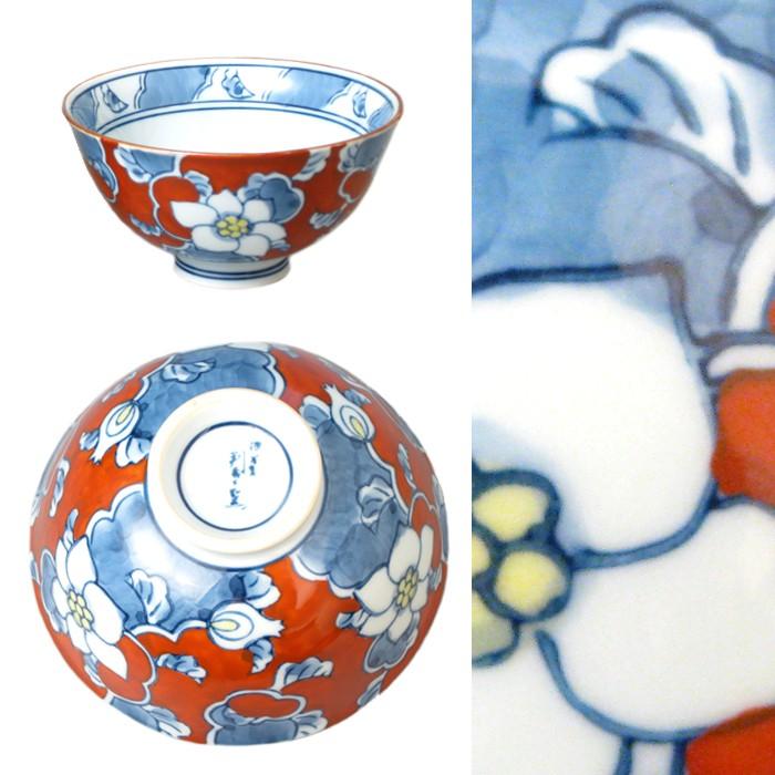 伊万里鍋島焼 染錦唐花茶付 【送料無料】 徳七 判兵ェ窯 お茶碗 おちゃ