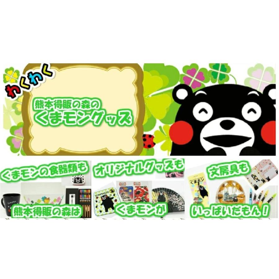 送料無料 人気のくまモンのグッズ ラゲッジタグ クレヨンしんちゃん