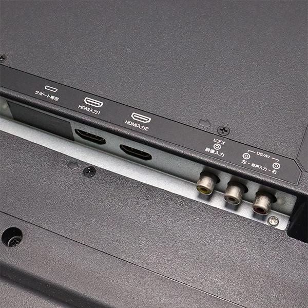 Riverbo 爆買 中古 液晶テレビ リバーボ 一人暮らし 32V HDMI端子 送料