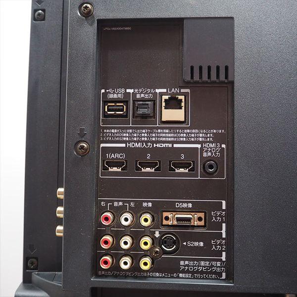 TOSHIBA（東芝） 中古/TGB-37RE1/液晶テレビ/37V型/東芝TOSHIBA/37RE1