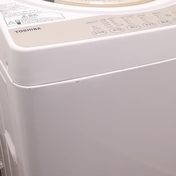 TOSHIBA（東芝） 中古 洗濯機 2〜3人分 7.0kg ステンレス槽 風乾燥