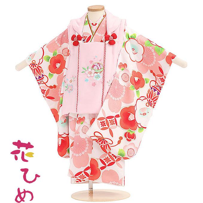 七五三 着物 3歳 女の子 被布セット お祝い着 京都花ひめ ブランド
