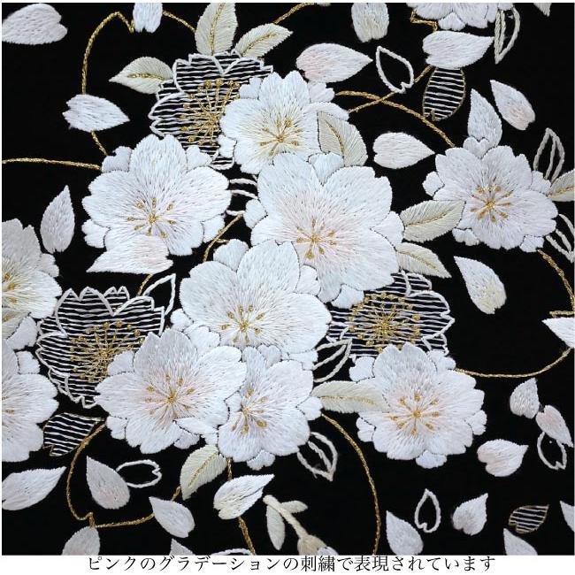仕立て付き 刺繍訪問着 桜 さくら 新品 未仕立品 総刺繍 h-955 黒地