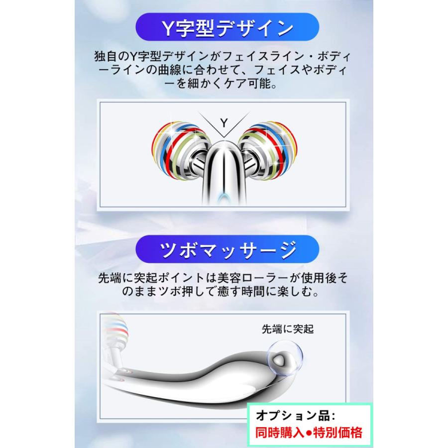 美顔器 EMS ウォーターピーリング クレンジング 美顔ローラー 毛穴