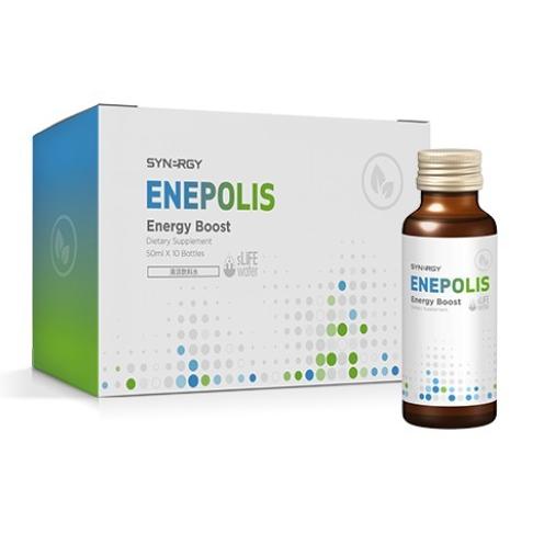 エネポリス 清涼飲料水50ML×10本シナジーワールドワイドSJ96714