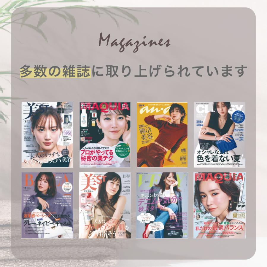 ☆ゆめゆ☆ホットタブ ウェルネス 90錠✖️2袋 HOT TAB（ホットタブ