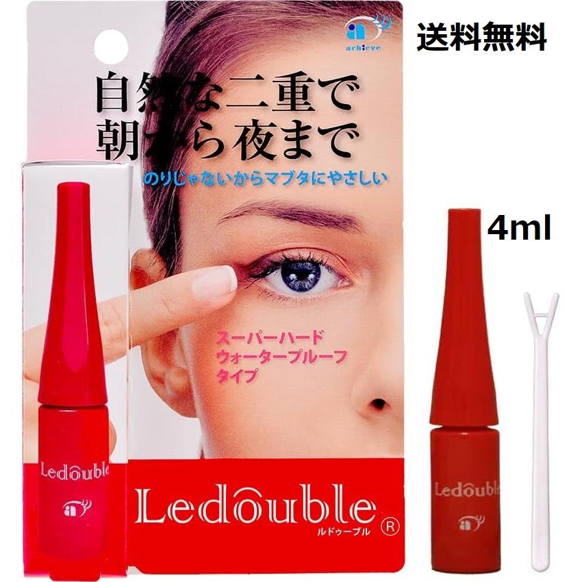 Ledouble（ルドゥーブル） 14ml 二重 涙袋 ふたえまぶた 癖付け 皮膜式