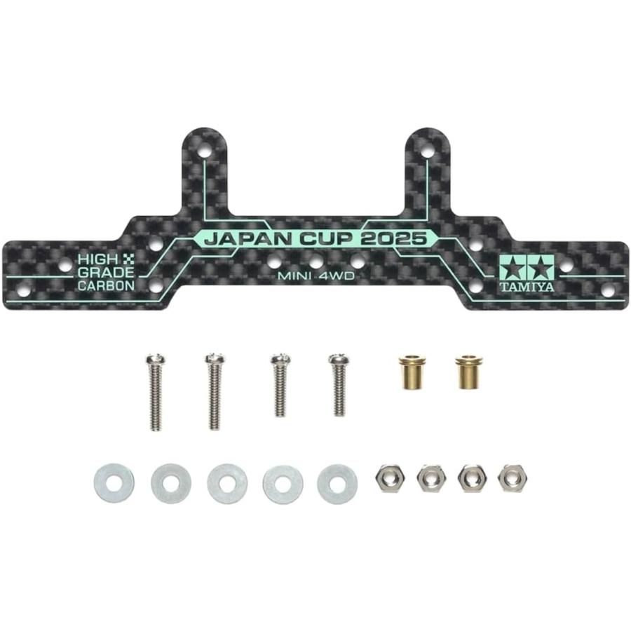 ミニ四駆 タミヤ ミニ四駆限定 HG カーボンリヤローラーステー(1.5mm