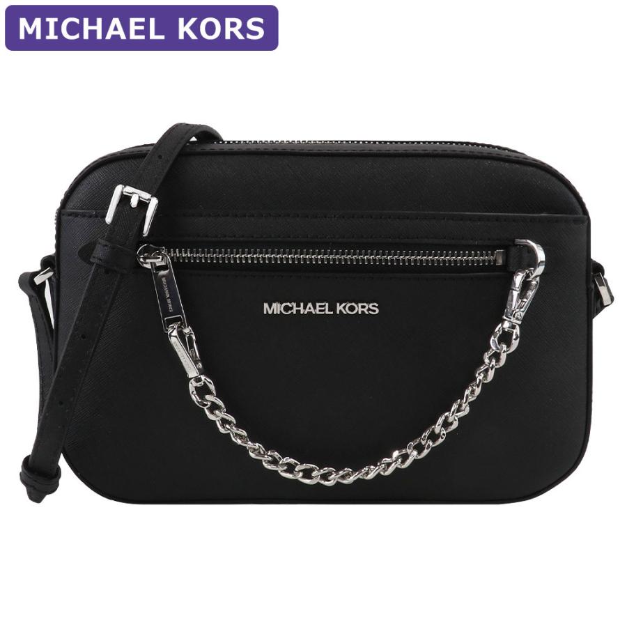MICHAEL KORS（マイケルコース） バッグ ショルダーバッグ 35T1STTC9L