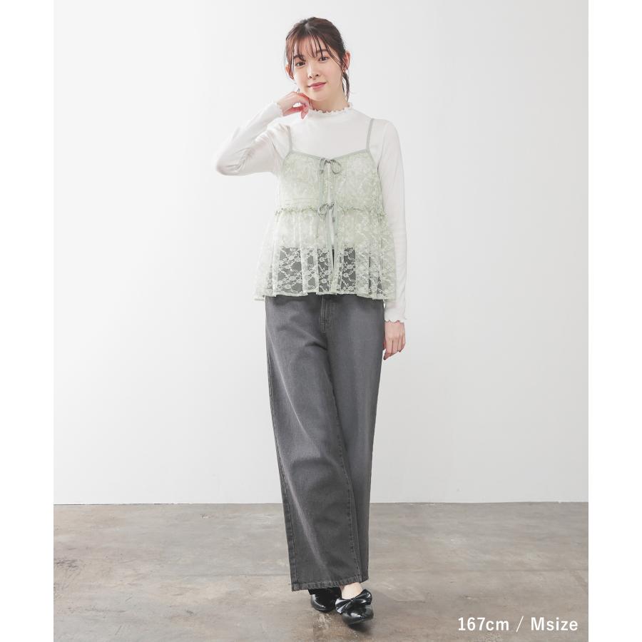 Honeys（ハニーズ） トップス キャミソール レース チュールレース 花