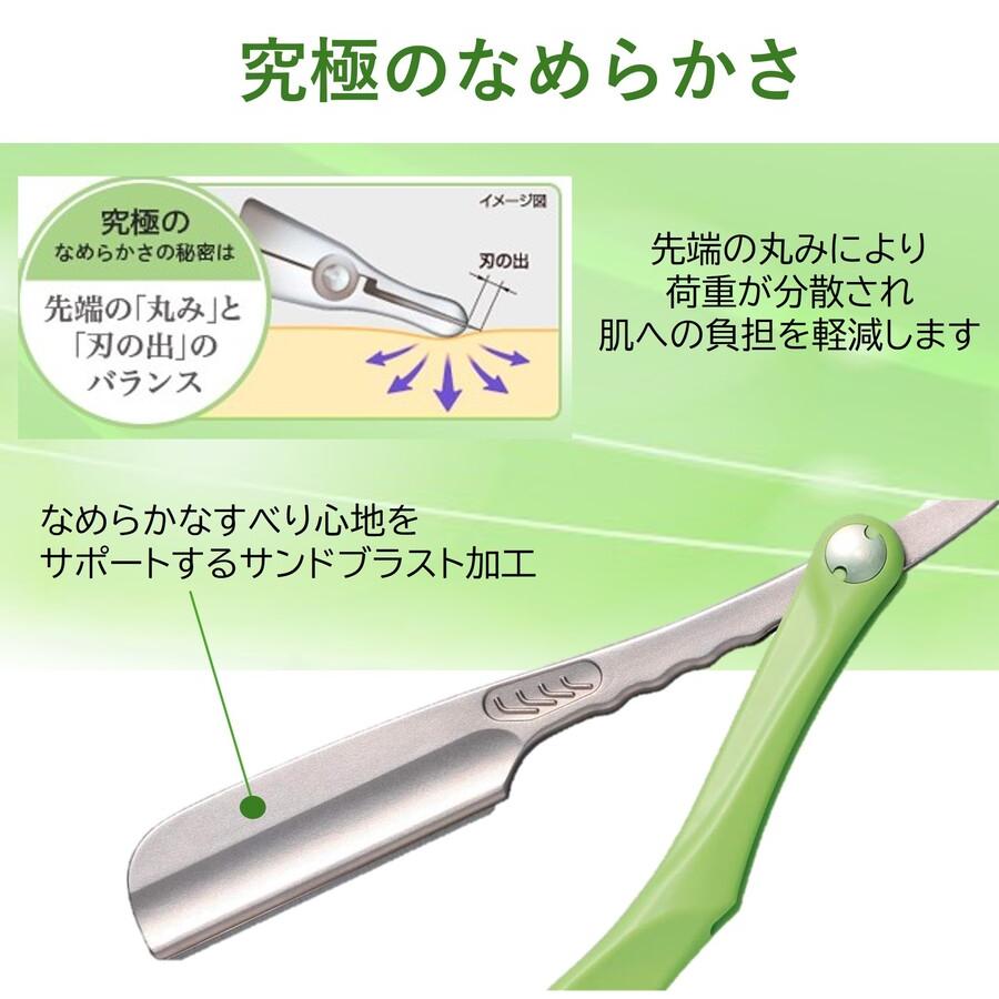 FEATHER（フェザー） 【年中無休2日以内発送】フェザー