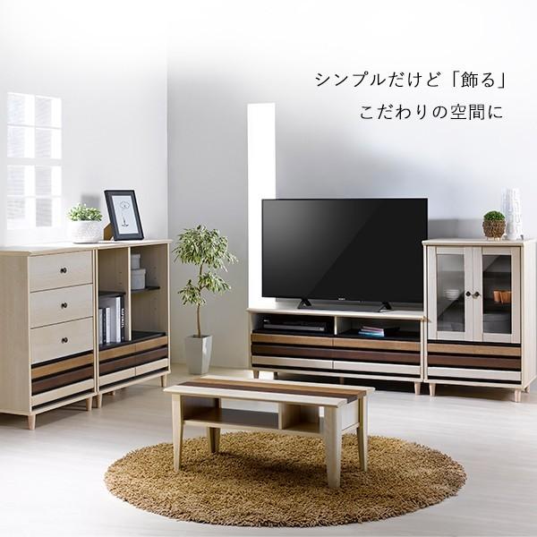 朝日木材加工 直送 | テーブル | オルネ リビングテーブル ONC-3580LT