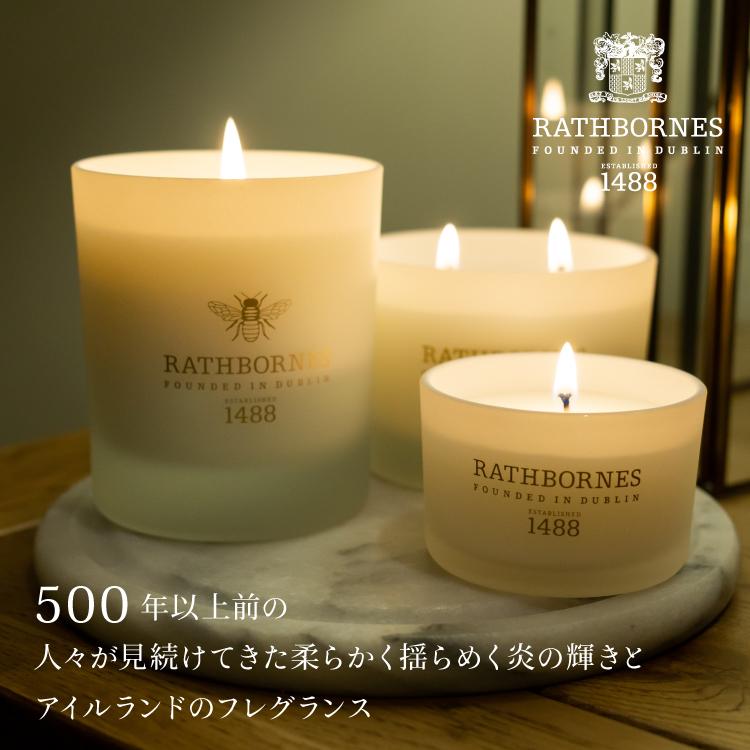 アロマキャンドル / ラスボーンズ トラベルキャンドル カシスリーフ