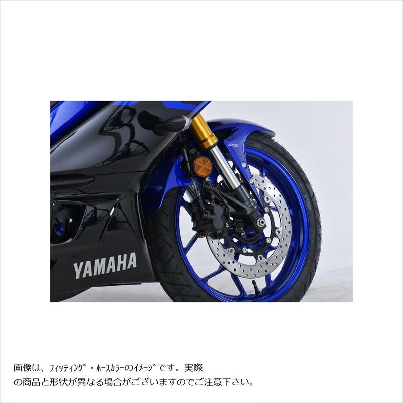 バイクパーツ スウェッジラインプロ フロントホースキット R＆B/クリア