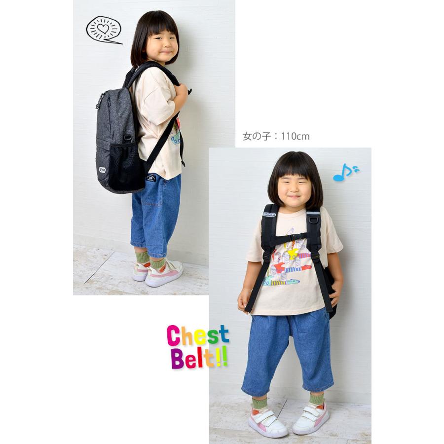 OUTDOOR PRODUCTS（アウトドアプロダクツ） キッズ リュック