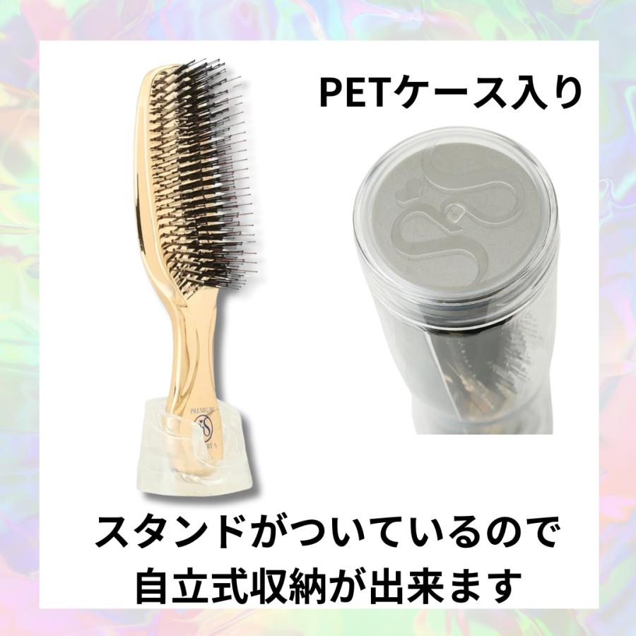 エスハートエス スカルプブラシ ワールドプレミアム ロング パープル