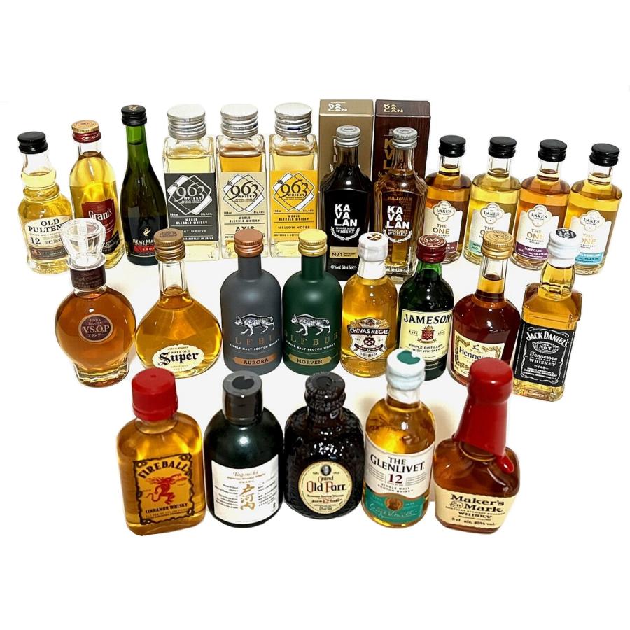 ミニチュアボトル24種 50ml : 蔵の街栃木の酒処 早川酒店 - 通販