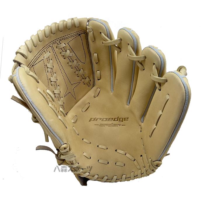 エスエスケイ（SSK） プロブレイン 硬式用グローブ 投手 PEO512AKSBV