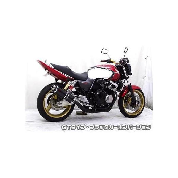 CB400SF・SB（NC31・NC39） TTRタイプマフラースリップオン GTタイプ