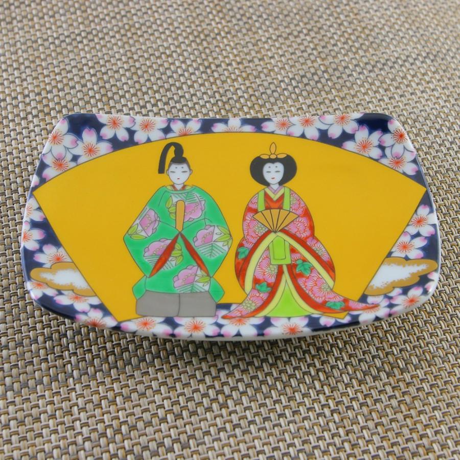絵皿 有田焼 扇面ひな人形（立て付き） インテリア おひなさま