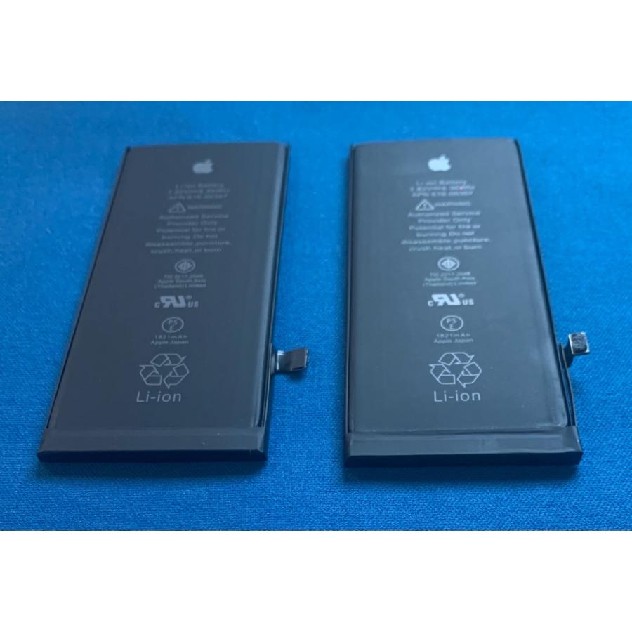 iPhone 純正品 iPhone8用 交換用バッテリー 616-00357 : hanashinshop