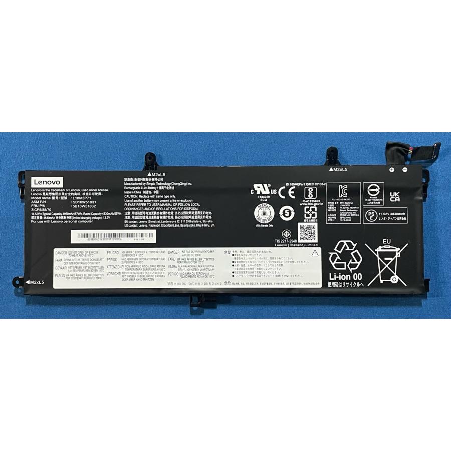 ThinkPad T 純正新品 Lenovo T590 P53s等用 バッテリー L18M3P71