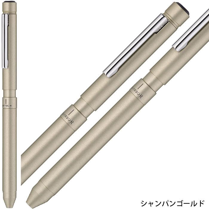 ZEBRA（ゼブラ） シャーボX LT3 『本体のみ』 多機能ボールペン SB22