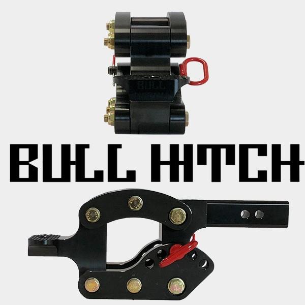残り僅か! BULL HITCH ブルヒッチ アジャスタブルヒッチ ヒッチ
