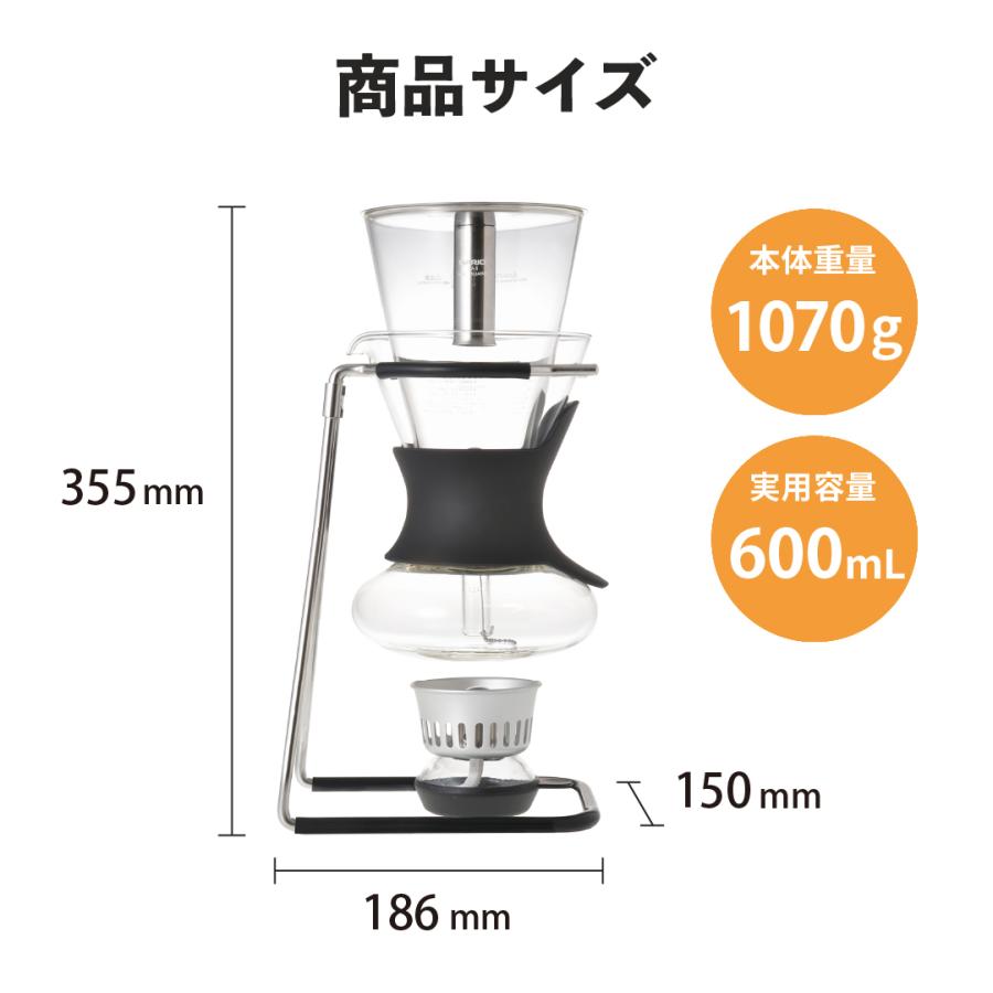 ハリオ コーヒーサイフォン ソムリエ SCA-5 いつもと違う メタル