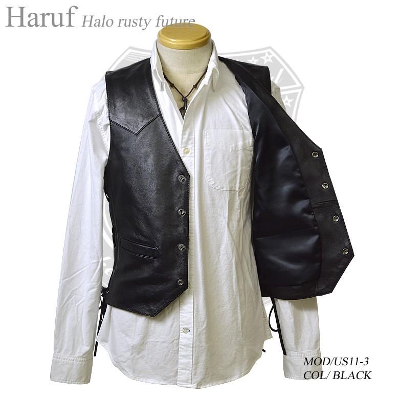 Haruf（ハルフ） レザーベスト ベスト メンズ 本革 ジレ 革ベスト 皮