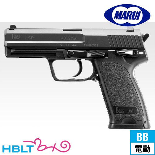 TOKYO MARUI（東京マルイ） H&K USP 電動ハンドガン : HBLT - 通販