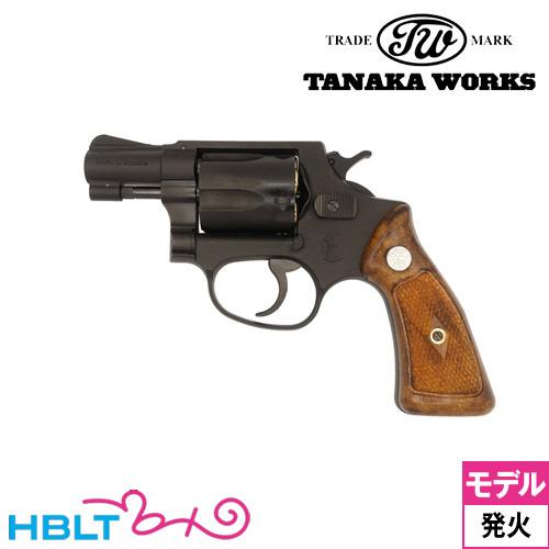 タナカワークス S&W Pre−M36 ジョーカーモデル ススクエアバット.38