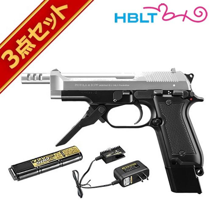 TOKYO MARUI（東京マルイ） フルセット M93R 電動ハンドガン