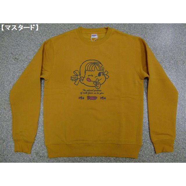 ペコちゃん トレーナー PEKO スウェット メンズ レディース フェイス柄