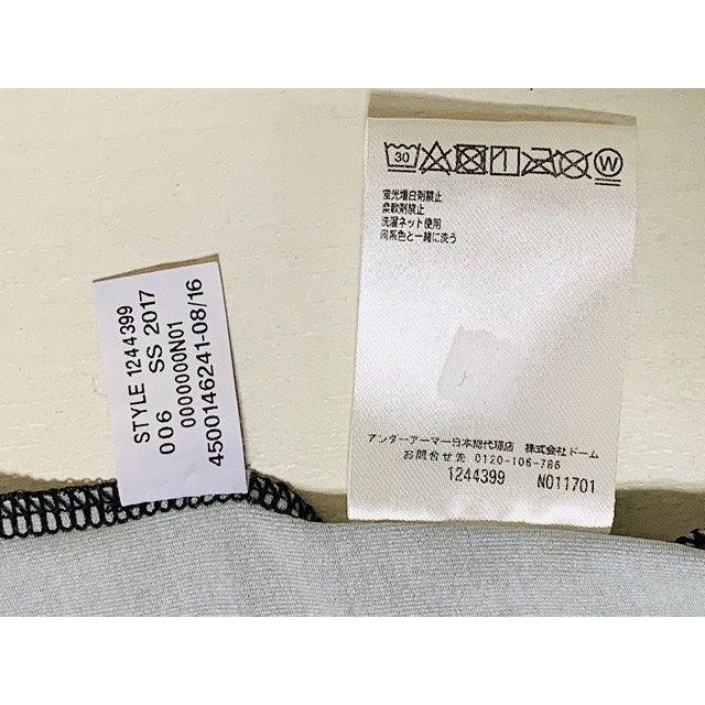 UNDER ARMOUR（アンダーアーマー） バットマン コンプレッションシャツ