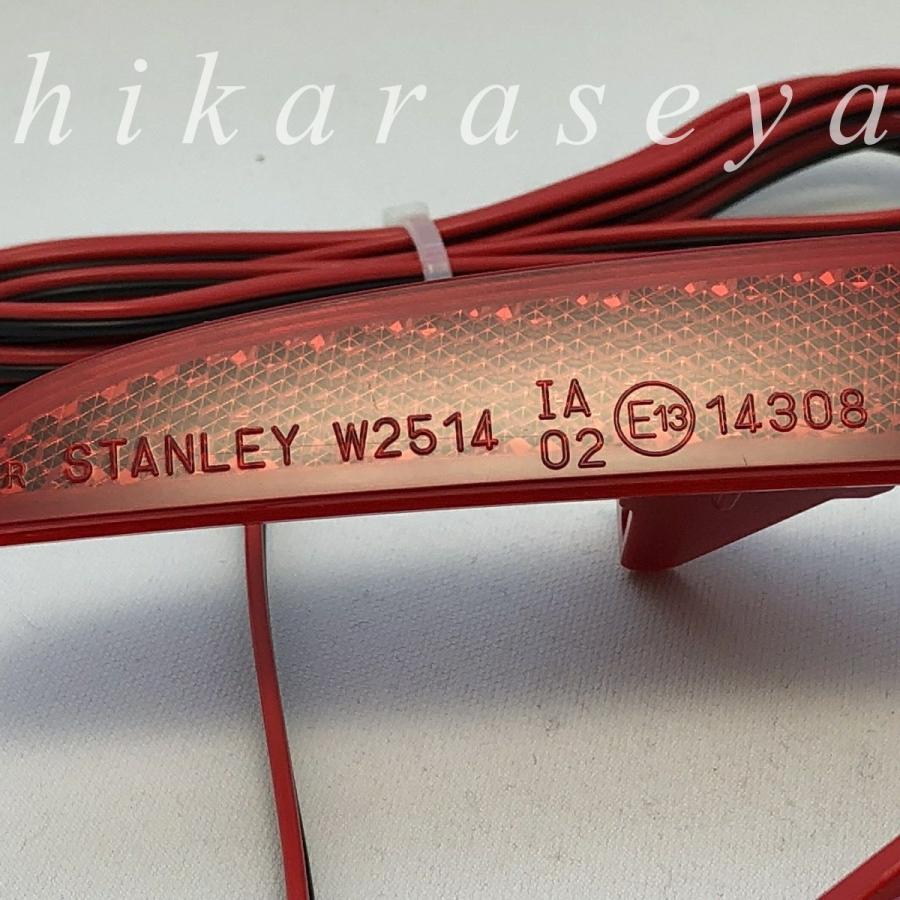 S660 リフレクター LED 純正加工 減光調整機能 スイッチ付き純正復帰 3