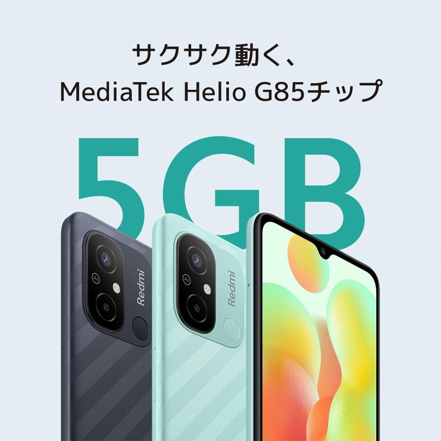 Xiaomi（シャオミ） Xiaomi Redmi 12C Graphite Gray 3+64GB ［SIM