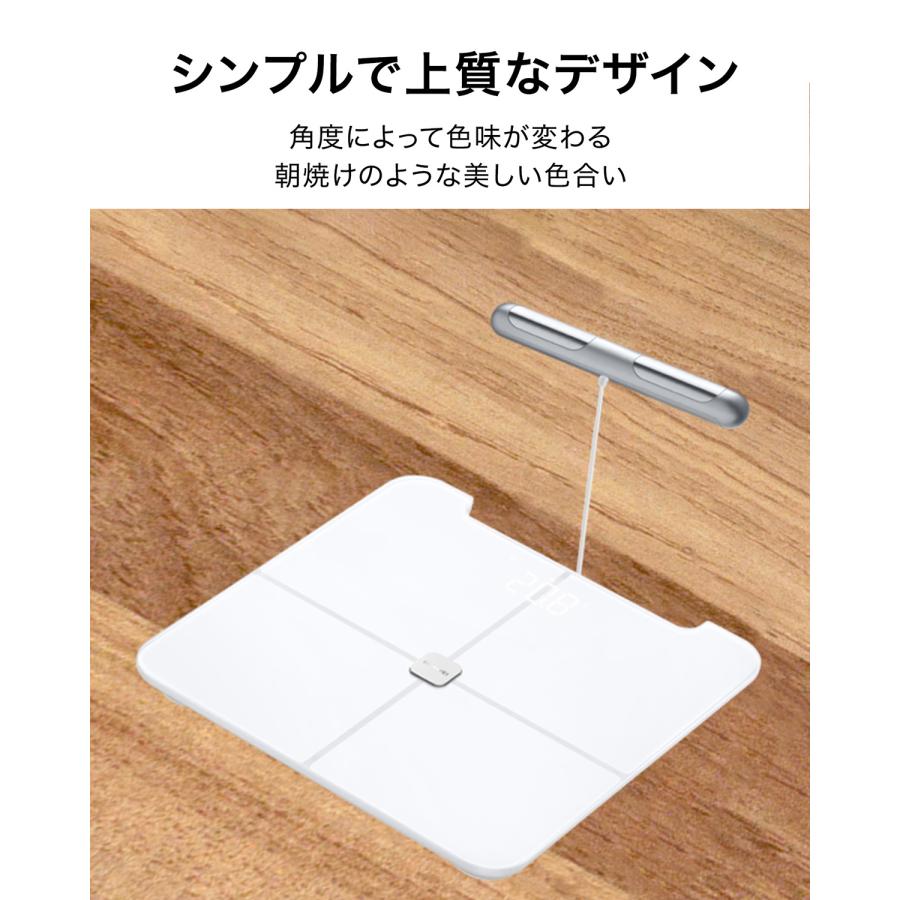 体組成計 体重計 HUAWEI Scale 3 Pro スマート体組成計 8電極式両手