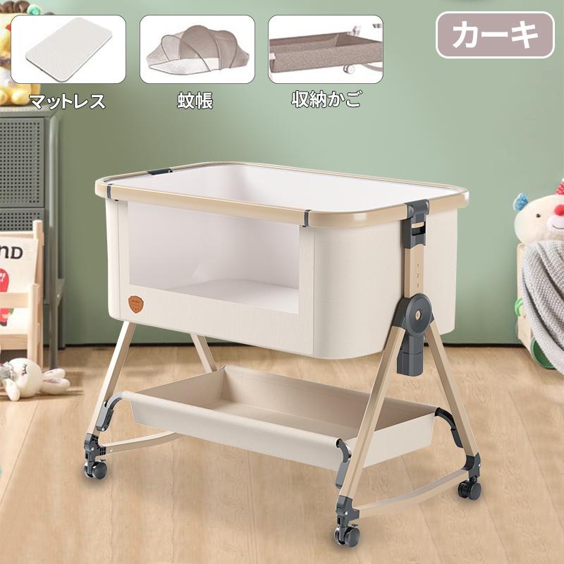 HZDMJ ベビーベッド 2024年モデル ベージュ 2024年版 HZDMJベージュ