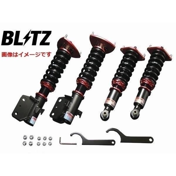 BLITZ（ブリッツ） 車高調 (ダブルゼットアール DAMPER ZZ-R) FUGA