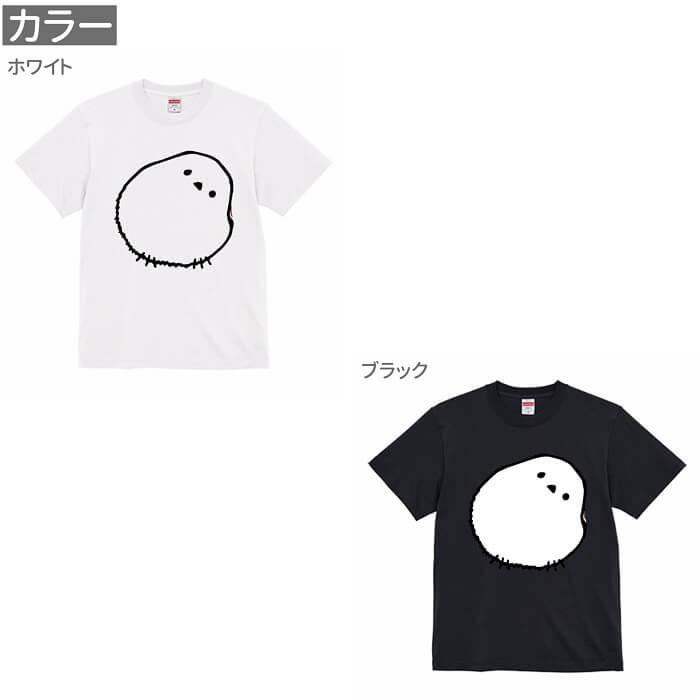 シマエナガ Tシャツ かしげるシマエナガ 大 オーバーサイズ ビッグ