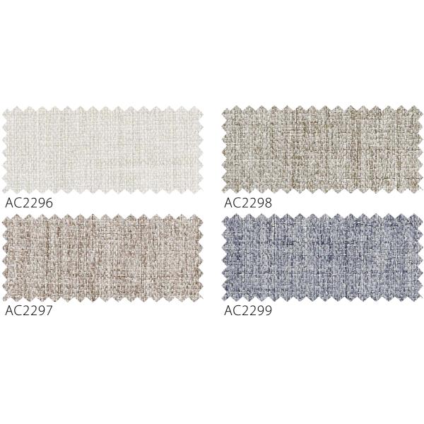 サンゲツ（SANGETSU） オーダーカーテン AC2296-2299 仕上り巾226