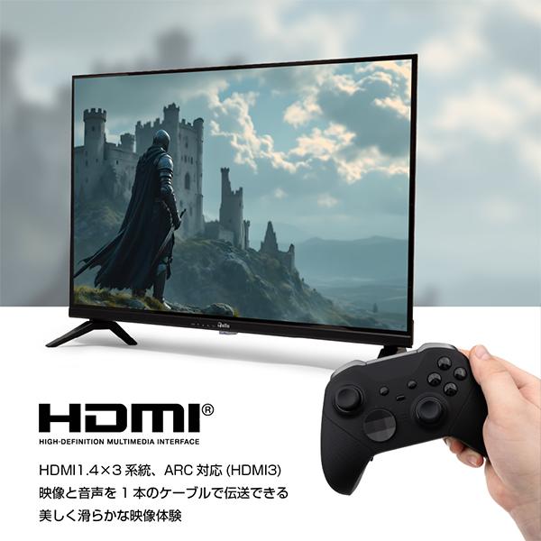 テレビ 32型 ハイビジョン 液晶テレビ Google TV スマートテレビ