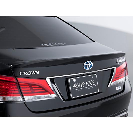 クラウンロイヤル 210系後期 純VIP EXE トランクスポイラー
