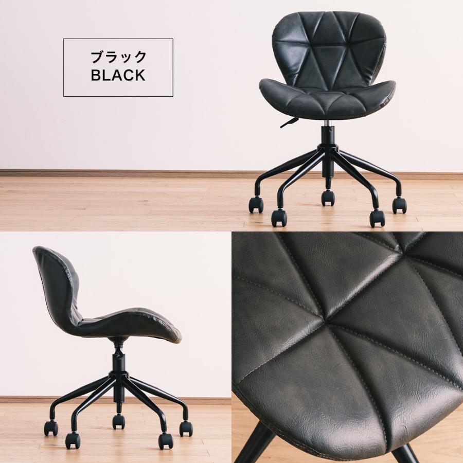 デスクチェア オフィスチェア おしゃれ キャスター付き 昇降式 レザー