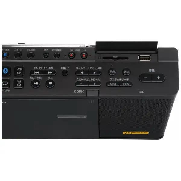TOSHIBA（東芝） 東芝｜TOSHIBA CDラジオ Aurexシリーズ [ワイドFM対応