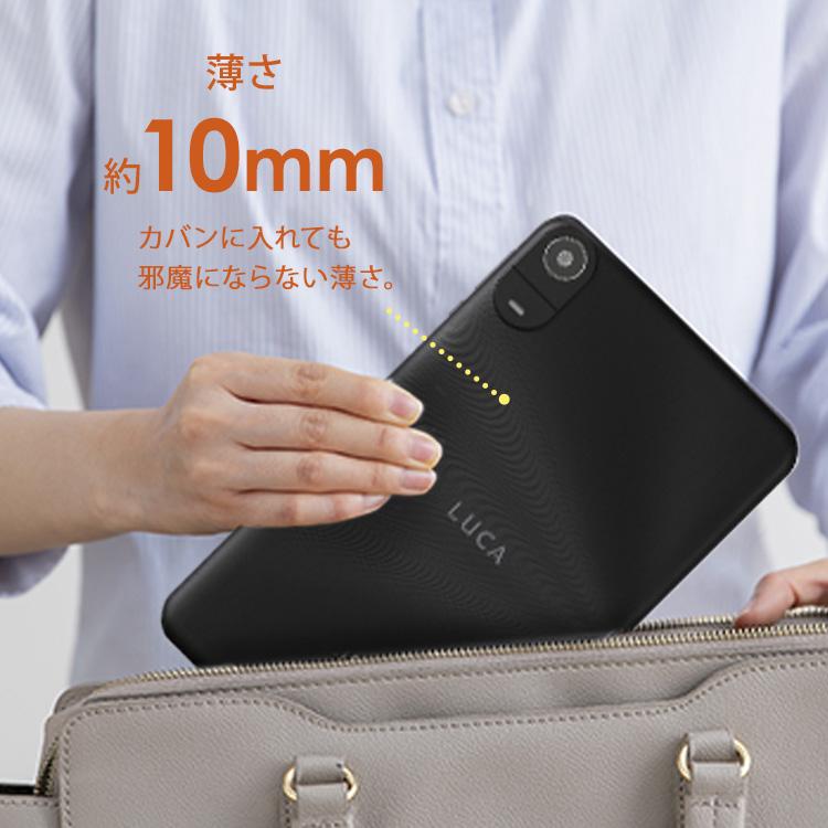 IRIS OHYAMA（アイリスオーヤマ） タブレット 8インチ Wi-Fiモデル